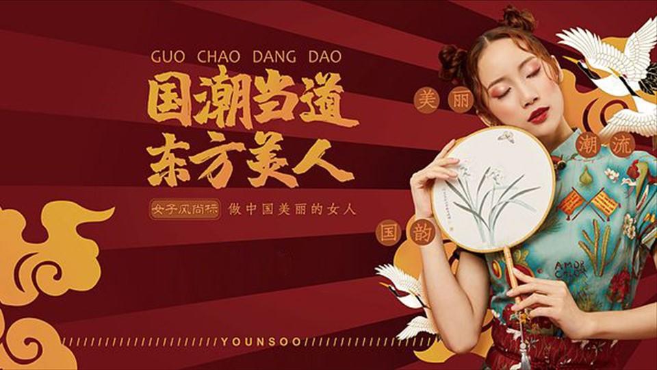 纪录片《消失的街巷》