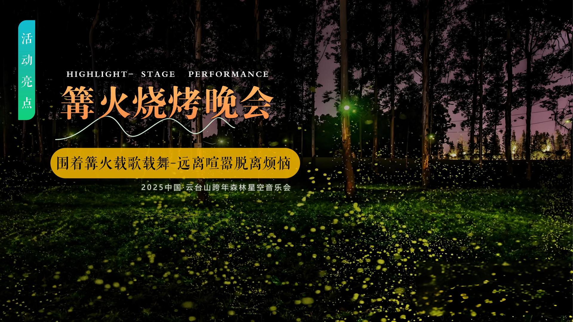 环球景行文化杂志排版